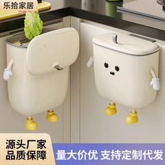 ゴミ箱家庭用壁掛け式トイレ台所トイレ蓋付き紙かご客間寝室漫画かわいい収納桶