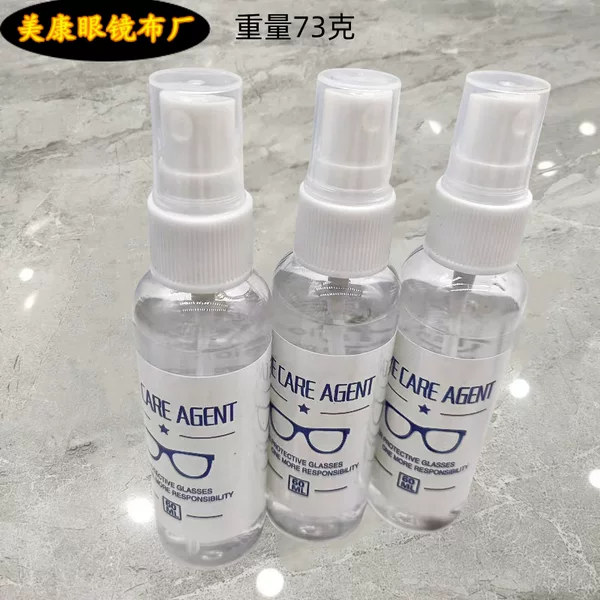Fashionable Transparent 60ml Cleaning Agent/Lens Cleaning Liquid/Glasses Care Agent/Sunglasses Spray Cleaning Liquid