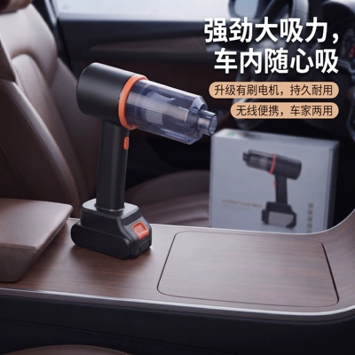 Tozsoranlar suitable for both car and