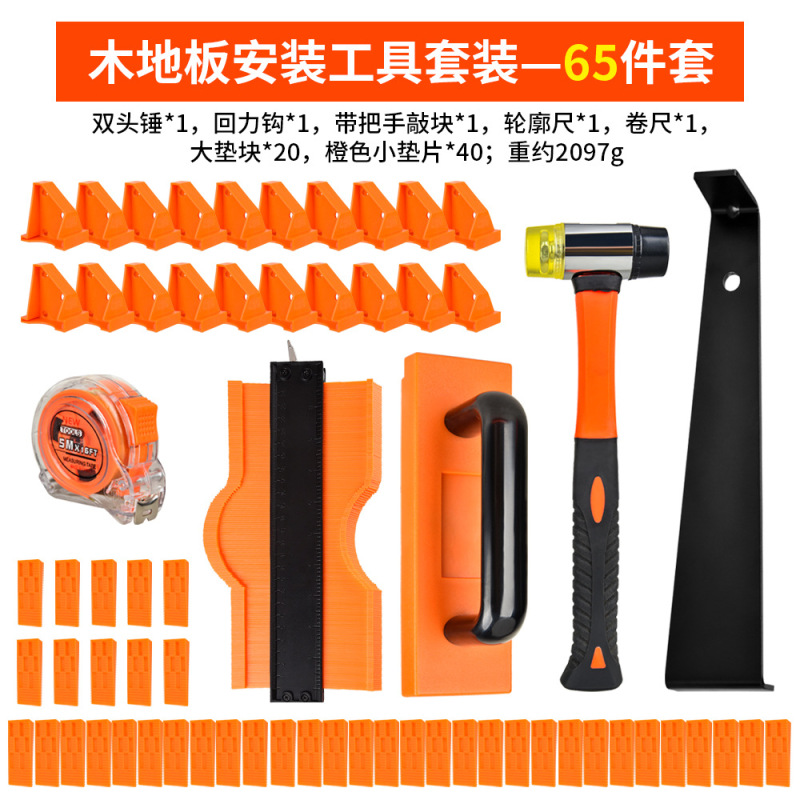 家庭用木床取付工具セットインサート直角クリップセット回力フックレンガ特製ダブルヘッド神器|undefined