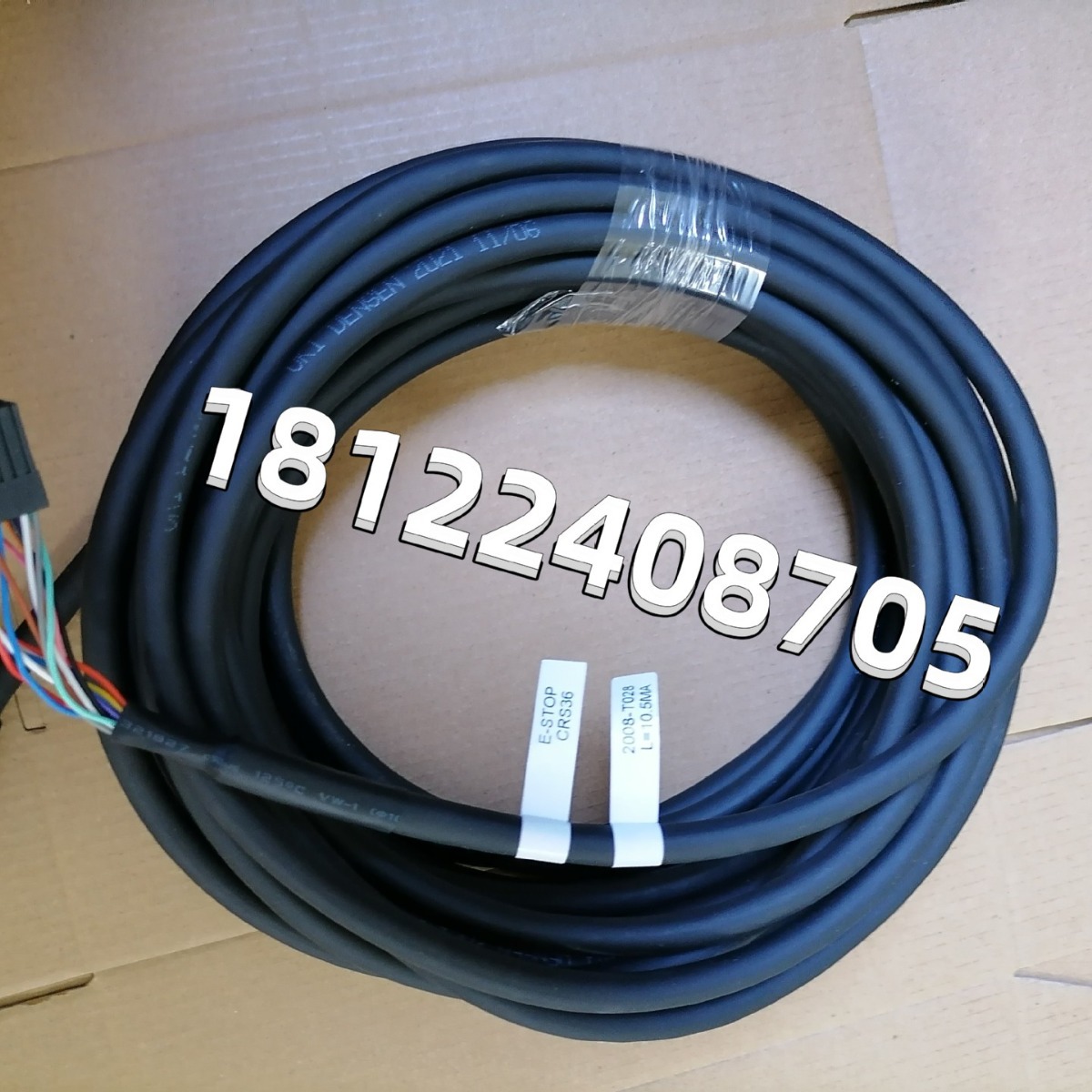 议价工业机器人A660-2008-T028示教器线