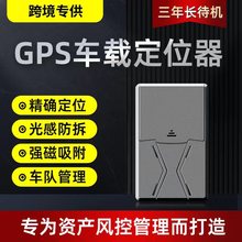 羳רλڵѺǿųgps ׷