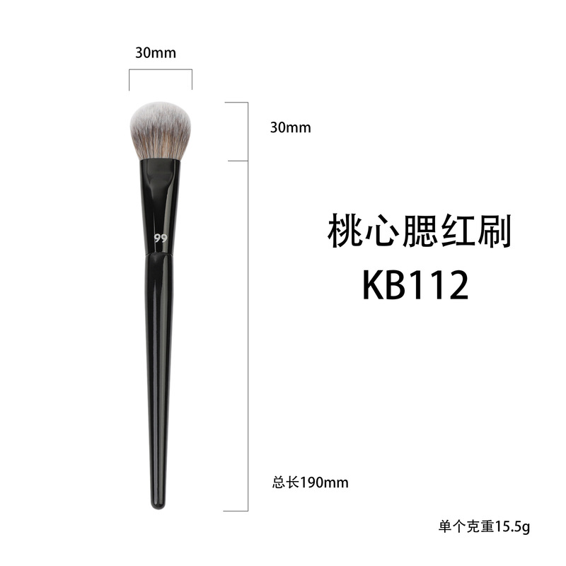 化妆刷套装30支柔软全套专业化妆师散粉眼影腮红高光美妆工具外贸|undefined