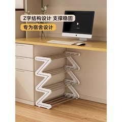 デスク下の靴ラック小型シンプルな多層靴ラック新 2024 人気の大学生寮大容量靴キャビネット収納