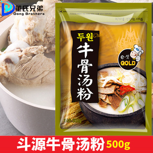 ��Դ��sţ�ǜ������ô�Ƿ۹��^�ߜ��✫���ל��圫�ǜ���500g