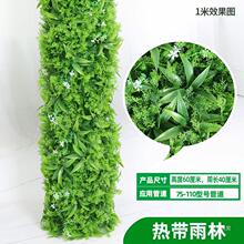 仿真绿植物树皮假花装饰包下水管道藤条遮挡阳台柱子创意美化藤蔓