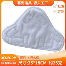 �坍�����ϰѲ��� X5�ϰ����H2O�ϰѲ����ǵ����^�Ӻ����~���Q�|