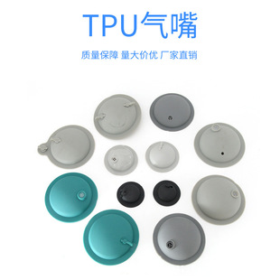 ������^���TPU������������һ���F؛��������ʽ�������yPVC��