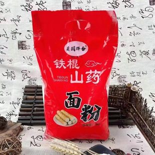 �����t�����2��һ���������С����ۼ���޼����ۻ�ӶYƷ���l