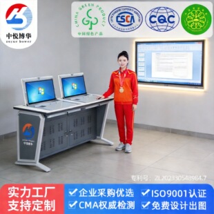 ��X��̨ʽ��Ļ���D�WУ늽̙C��΢�C���@ʾ���[��Ƕ��ʽ��Ӗ��