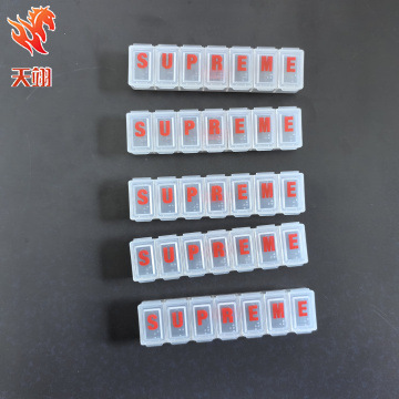 可定色印logo  11cm 七格单排小药盒  单排7天小药盒 7日药丸盒