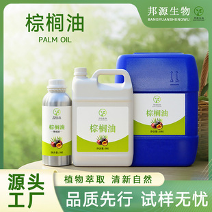 �ؙ���ֲ����ȡ���A���ջ���޹���yƷԭ�Ͽɹ����ʹa�t�ؙ���