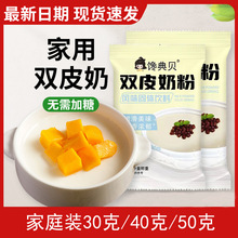 �pƤ�̷��������Ƹ�ʽ��������Ʒ���ò������Ô[���A����̲�_��