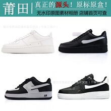 ����Ь��ԭ�߰汾NK��܊һ̖����С��Ь��Ůʿ���e��ЬCW2288-111