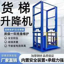 ���S�d؛�������ƽ̨؛�������C늄�Һ��؛�݌�܉���ׂ}�������C