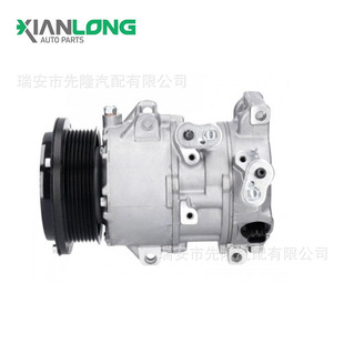 88310-28610 suitable for Toyota air conditioning compressor 88310-28610