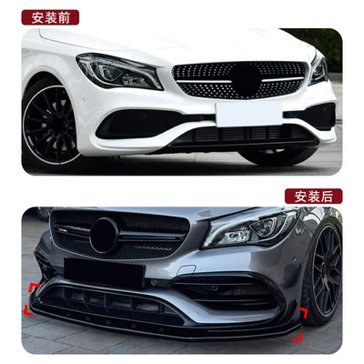 for Mercedes-Benz C117 X117: Big Surrounded