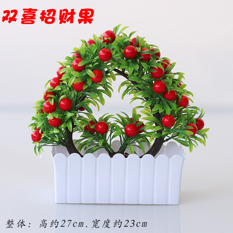 栅栏大红