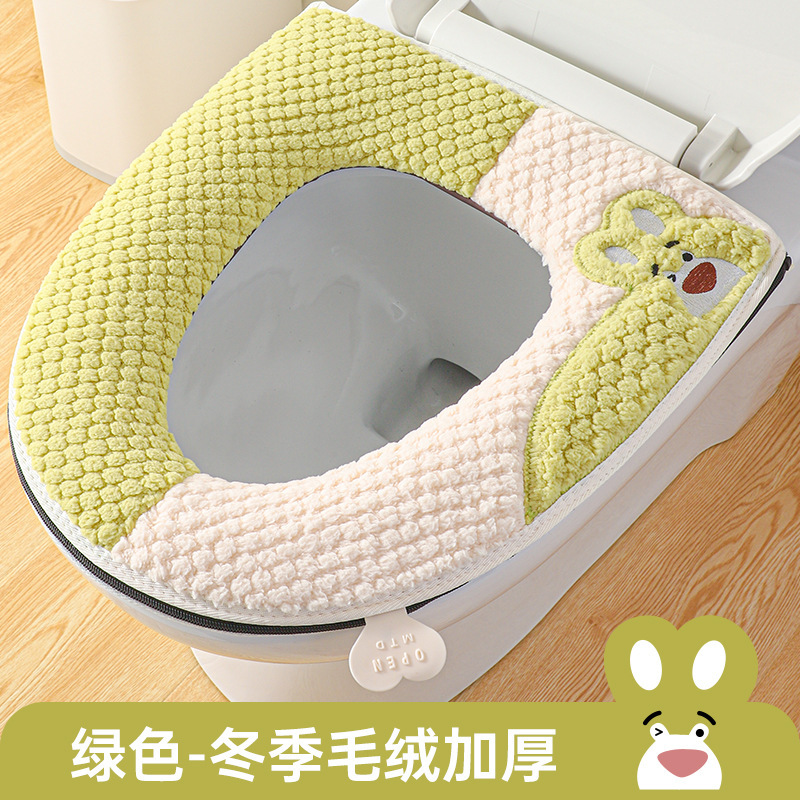 JSかわいいいちご熊はトイレの保温シートを厚くした|undefined