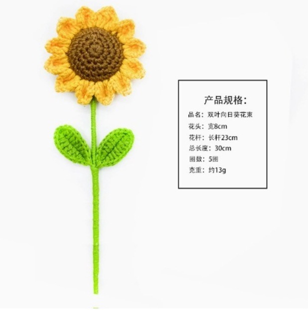 七夕情人节礼物巨型玫瑰永生花束送女友闺蜜生日礼物女教师节礼物|undefined