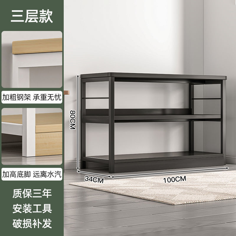 Jmo多层收纳储物书架落地置物架办公室桌边架子出租屋杂物架货架|undefined