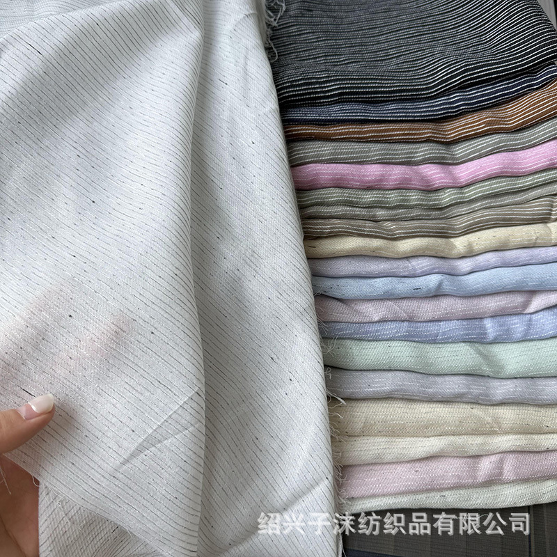 6129# 麻感竹节横条纹夏季女装衬衫裙子套装服装面料