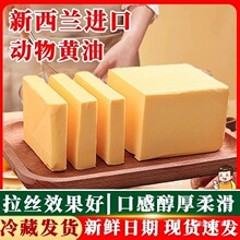 �����m�M����Դ�o�}�����S��500g���õ������ɼ�ţ�ź決