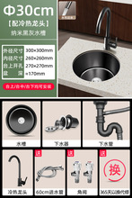 ��ɫС�A��ˮ�ۆβۍųˮ��̨���P䓏N��ϴ��������ϴ����̨����