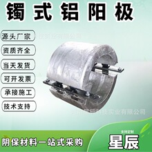 �����Cʽ�XꖘO �X�Ͻ����ꖘO305x400x40mm�m�ú�ˮ�h��