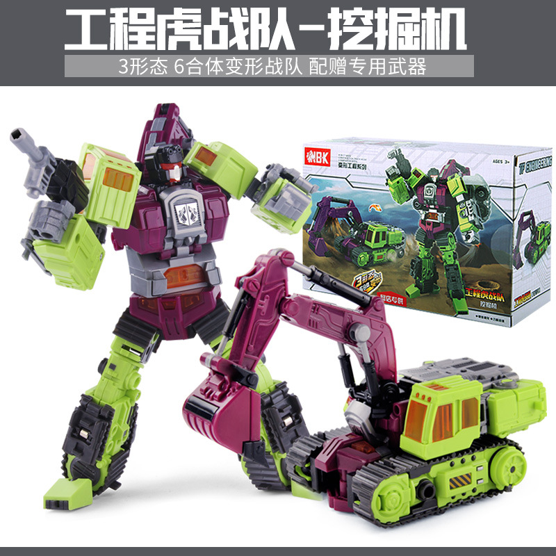 NBK変形玩具ロボット強力神金剛セット工事車六合体手作り子供正規モデル