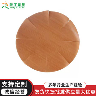 �A��ꖘOģ��6��-8��8�ȷֺ決�Ͳ��������ѩ���ֲ�ճ�ߜز�