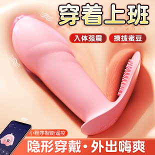 �i�� ����С����С����������鏊������b��Ů��������ο130/��