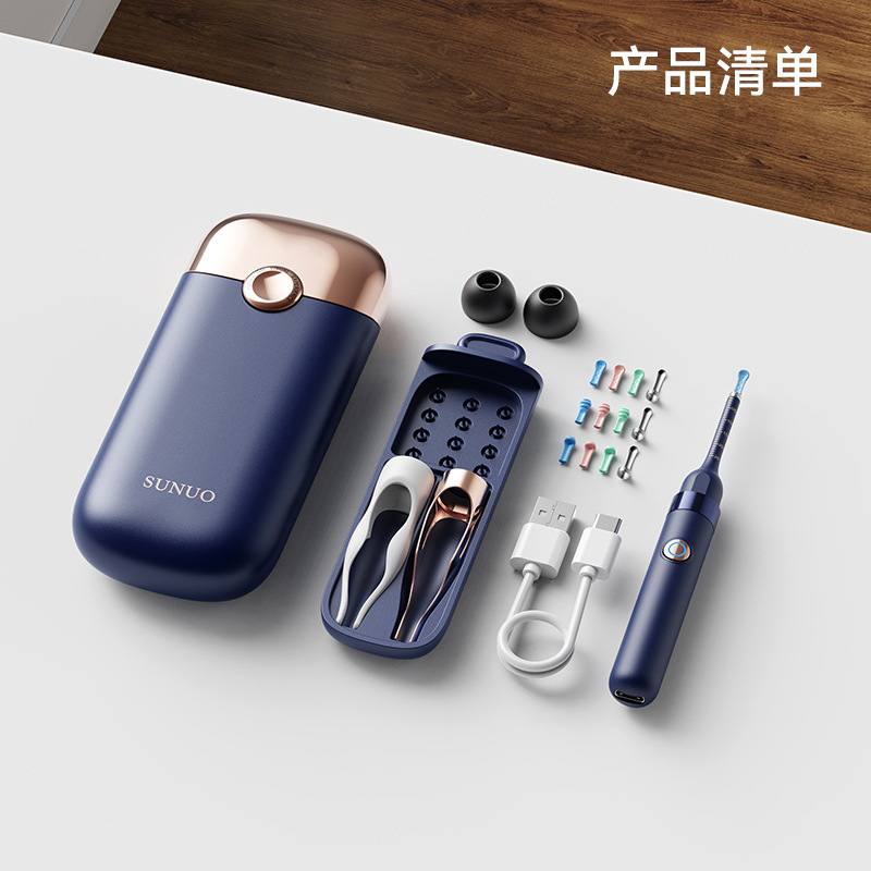 可视挖耳勺无线超清儿童老人清洁发光掏耳勺采耳内窥耳镜家用便携|undefined