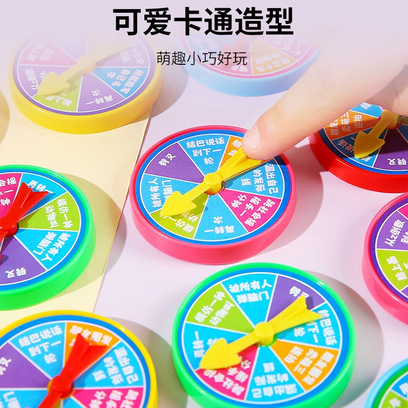 Игровой волчок-рулетка для вечеринок и розыгрышей