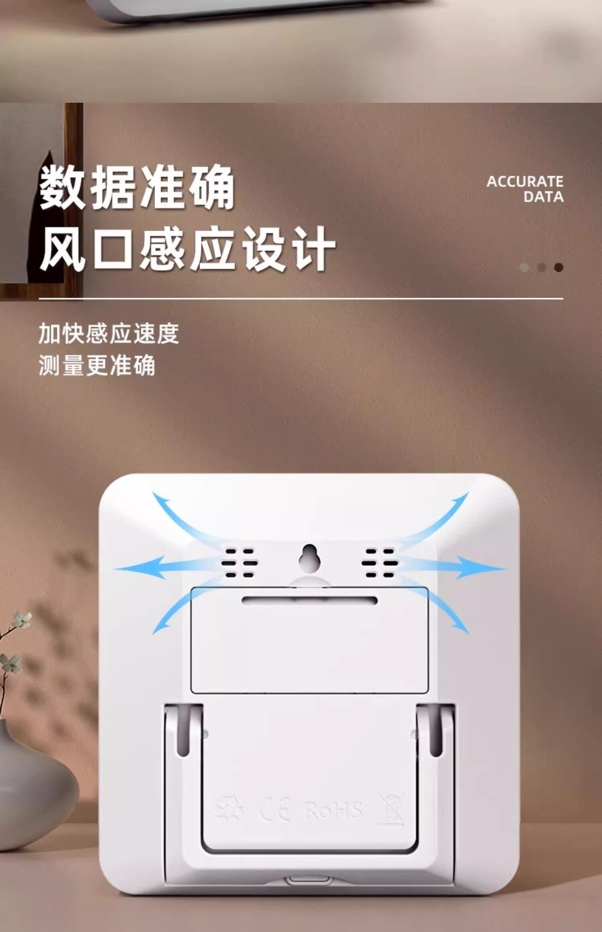 Suitable for electronic high-precision mini dry thermometers, indoor household temperature and humidity meters, and accurate vehicle-mounted dry temperature and humidity gauges