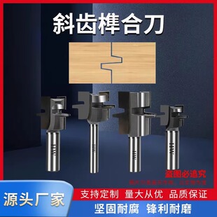 ľ��ָ�ӵ�ƴ�嵶̼����o�pƴ�p����ĸ��ƴ�ӵ����X��龌��ӵ�