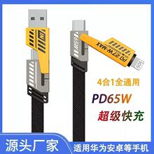 ���h100W�������������m���O��PD����A�鲼ˇ��һ���ĺ�һ��늾�