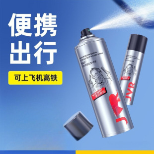 激爽強塑定型噴霧發膠自然蓬松持久造型發膠干膠中國