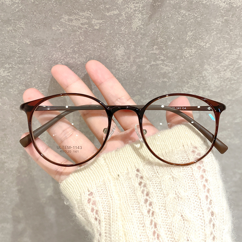 Ultra-Light 7G Danyang glasses frame anti-blue light plastic steel height small children's frame 49 myopia glasses frame men and women
