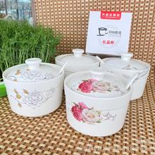 �F؛���l�մ��{ζ�� ��С̖�N������ �N�����ǹު������b�մɟ���