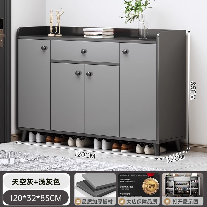 楼道鞋柜家用门口收纳柜一体靠墙储物柜2025新款入户走廊玄关鞋架|undefined