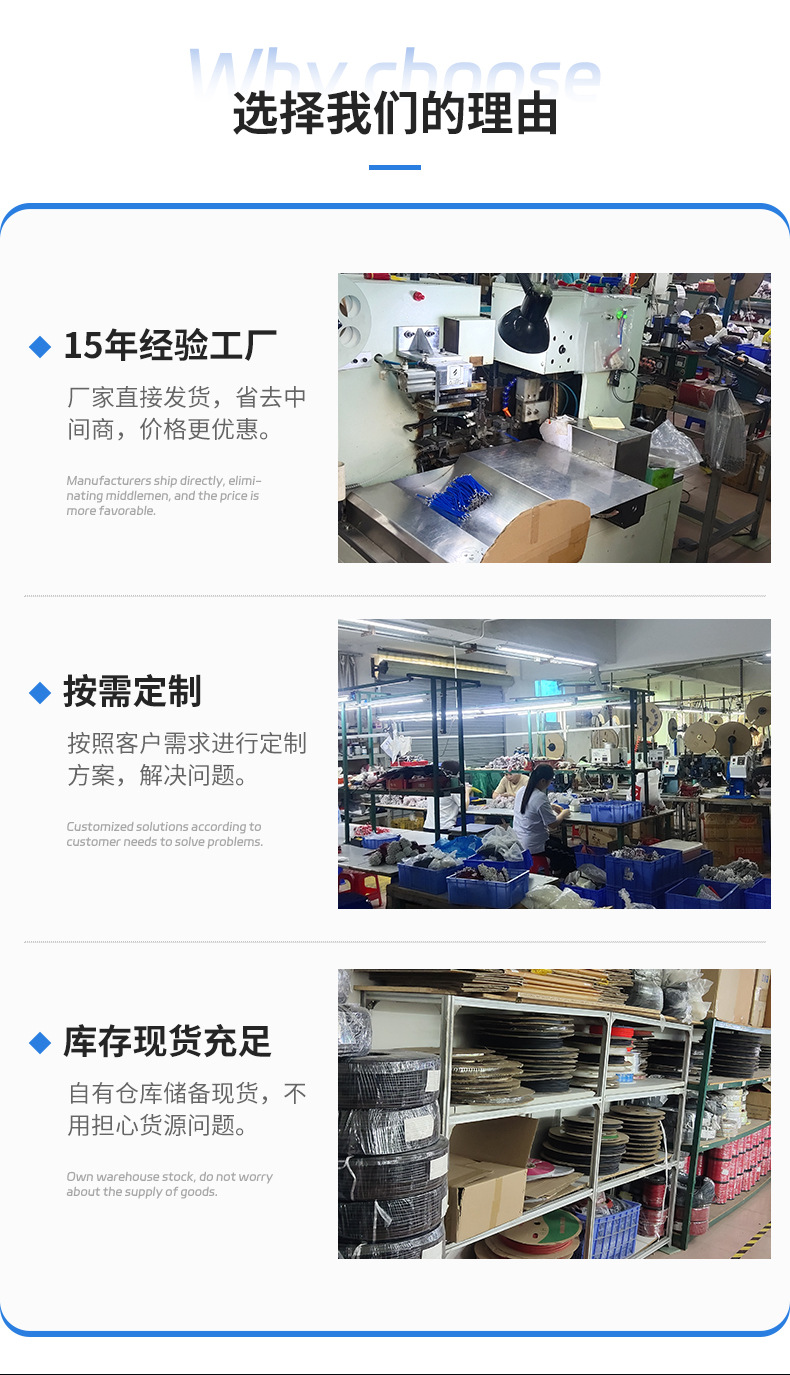 电子线漆包线详情_02