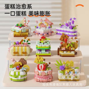 �e���¿���Ɍ��eľM3201-M3209ϵ�Ѓ�ͯ����ƴ�b����[�����