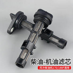 �L����͙C���170/173ˮ��΢���C178/186FA�l늙C�C�͞V�����Vо