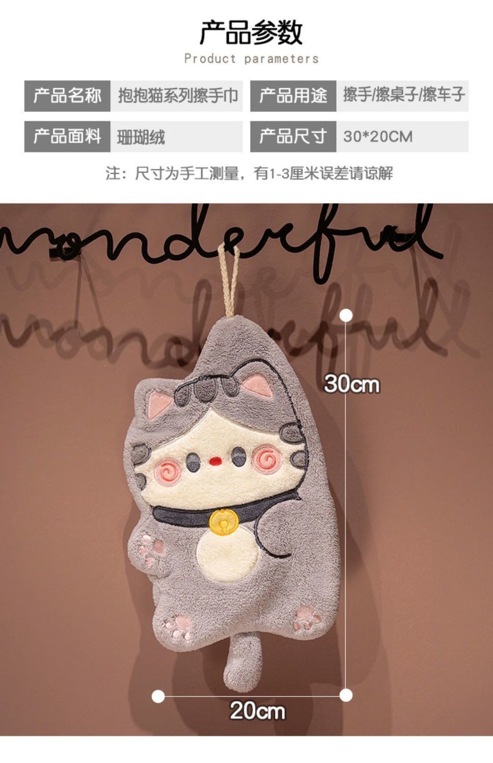 /O1CN01OKQQPs1Yo8ooj7YCd_!!2218832493105-0-cib.jpg?x-oss-process=image/format,png