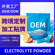 �羳�N��늽��|��ʳ�����aˮ���w��϶���oem�\��ˮ��늽��|�ۄ�