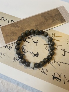 "Qingpingle" Ebony, Golden Silk, Nanmu, White Jade, Bodhi, Qingling Bracelet, Sandalwood Original Bracelet