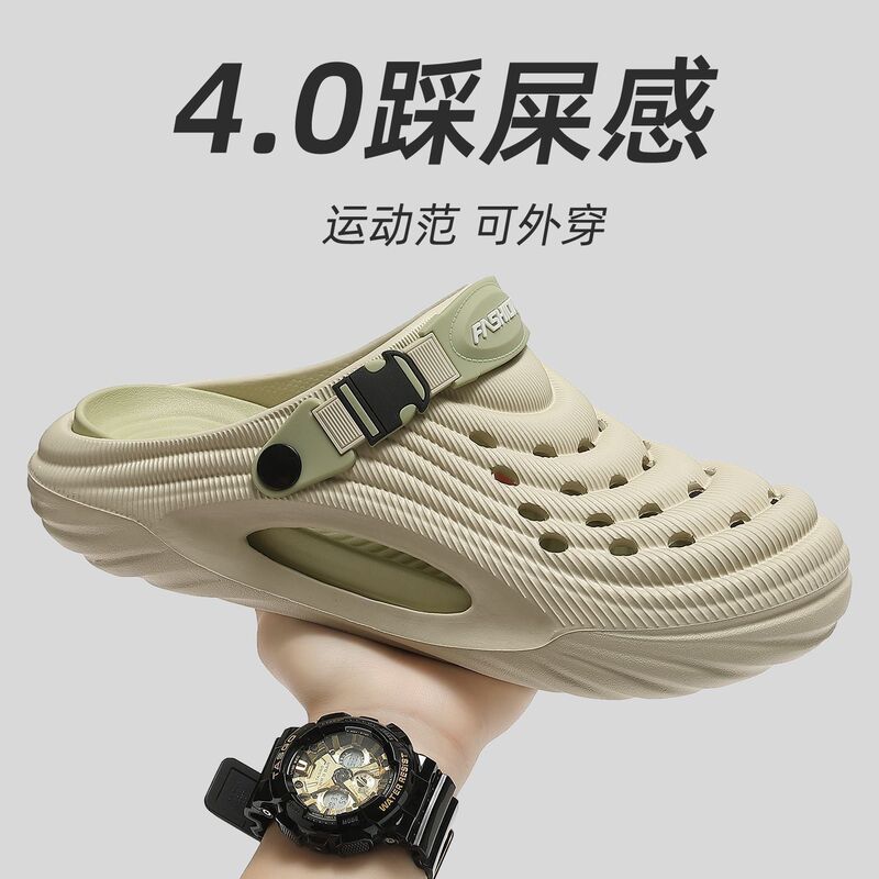 Men's Outdoor Clogs 2026 New Spring Eva Thick-Soled Height-Increasing Closed-Toe Slippers for Fishing, Summer Non-Slip Men's Outdoor Clogs 2026 New Spring Eva Thick-Soled Height-Increasing Closed-Toe Slippers for Fishing, Summer Non-Slip
