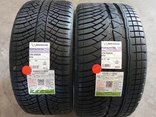 �����ֶ���݆̥ѩ��245/35R20 275/30R20�m�䌚�R��5ϵ8ϵ���YE��