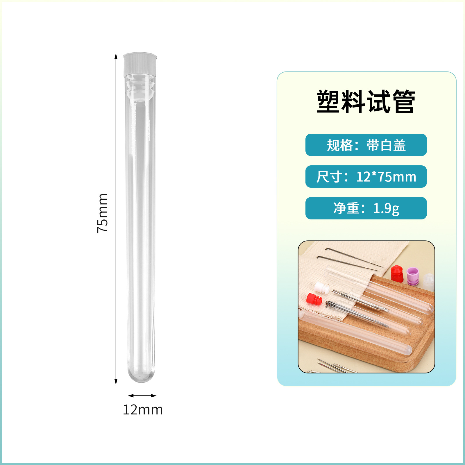 Frasco organizador transparente para agujas